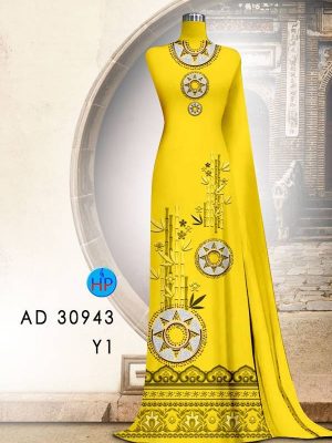 1623924919 183 vai ao dai mau moi rat dep (13)